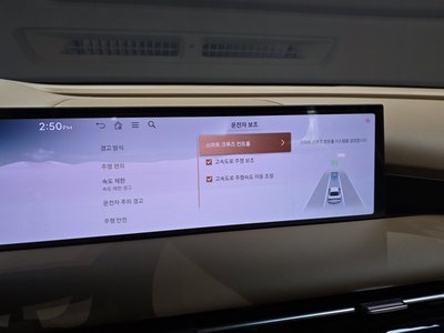 2024 Genesis G80 (RG3) 缩略图 36