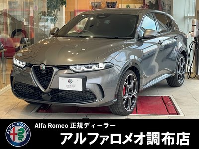 صورة 1 لـ 2025 ALFA Romeo TONALE