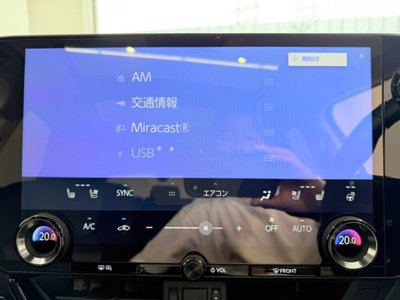 LEXUS NX - 10