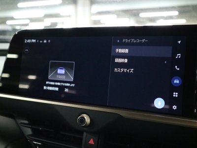 2026 Toyota CROWN SPORT — миниатюра 36