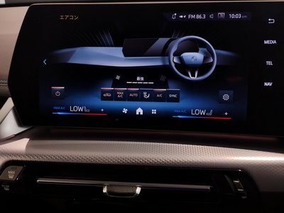 2025 BMW IX1 — миниатюра 56