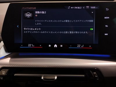 2025 BMW IX1 — миниатюра 65