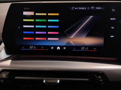 2025 BMW IX1 — миниатюра 59