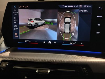 2025 BMW IX1 — миниатюра 69