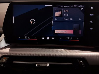 2025 BMW IX1 — миниатюра 54