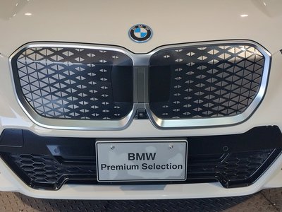 2025 BMW IX1 — миниатюра 14