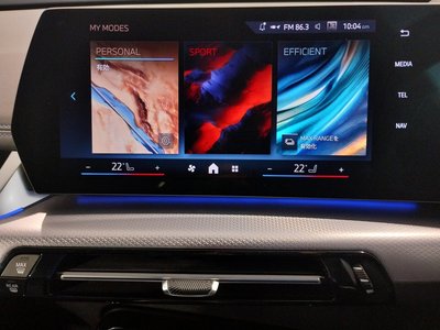 2025 BMW IX1 — миниатюра 60