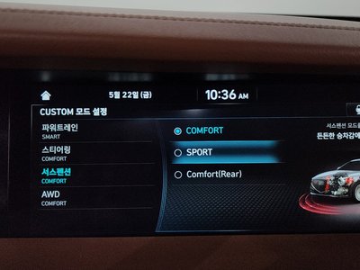 صورة مصغرة 35 لـ 2020 Genesis G90