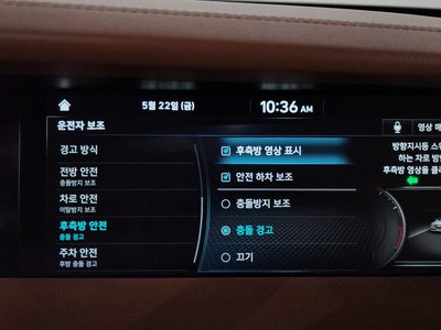 صورة مصغرة 34 لـ 2020 Genesis G90