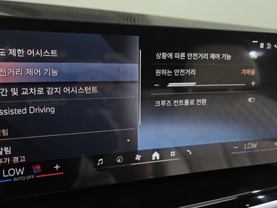 2025 BMW X5 缩略图 28