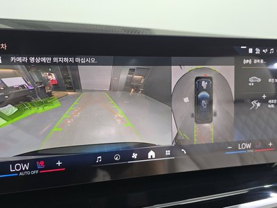 2025 BMW X5 缩略图 21