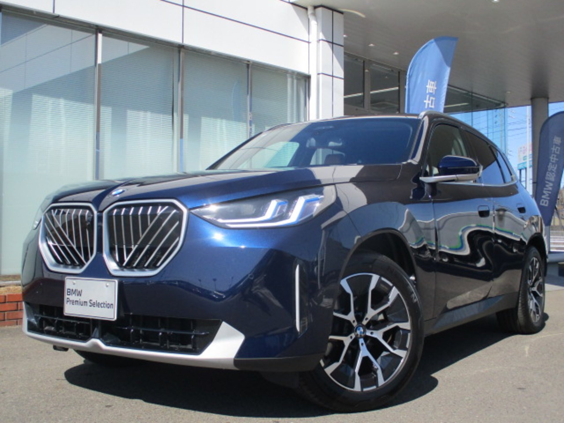 BMW X3 - View 1
