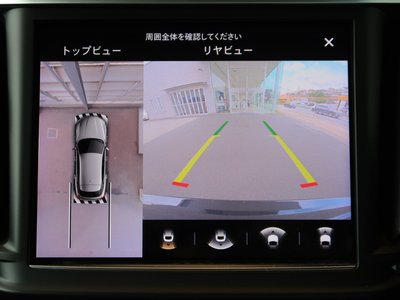 صورة مصغرة 31 لـ 2023 Maserati LEVANTE