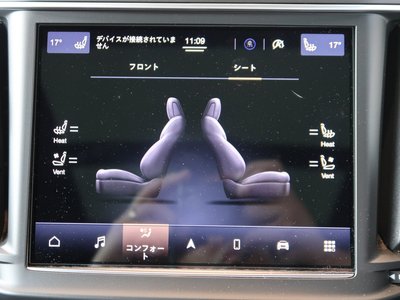 صورة مصغرة 30 لـ 2023 Maserati LEVANTE
