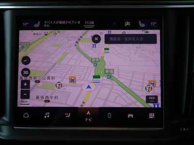 صورة مصغرة 28 لـ 2023 Maserati LEVANTE