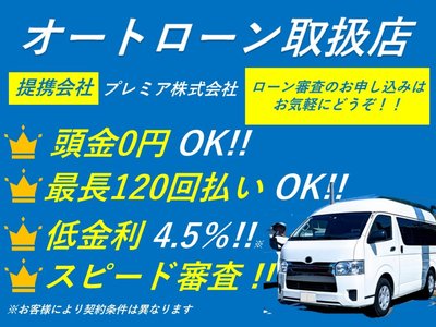 TOYOTA LAND CRUISER 200 - 5