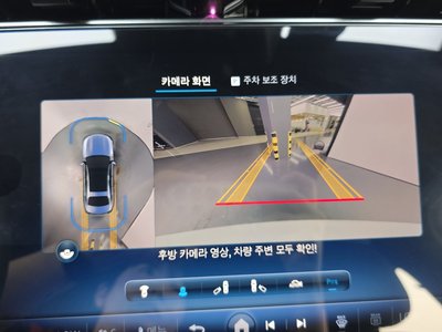 2024 Mercedes-BENZ E-CLASS 缩略图 23