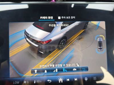 2024 Mercedes-BENZ E-CLASS 缩略图 24