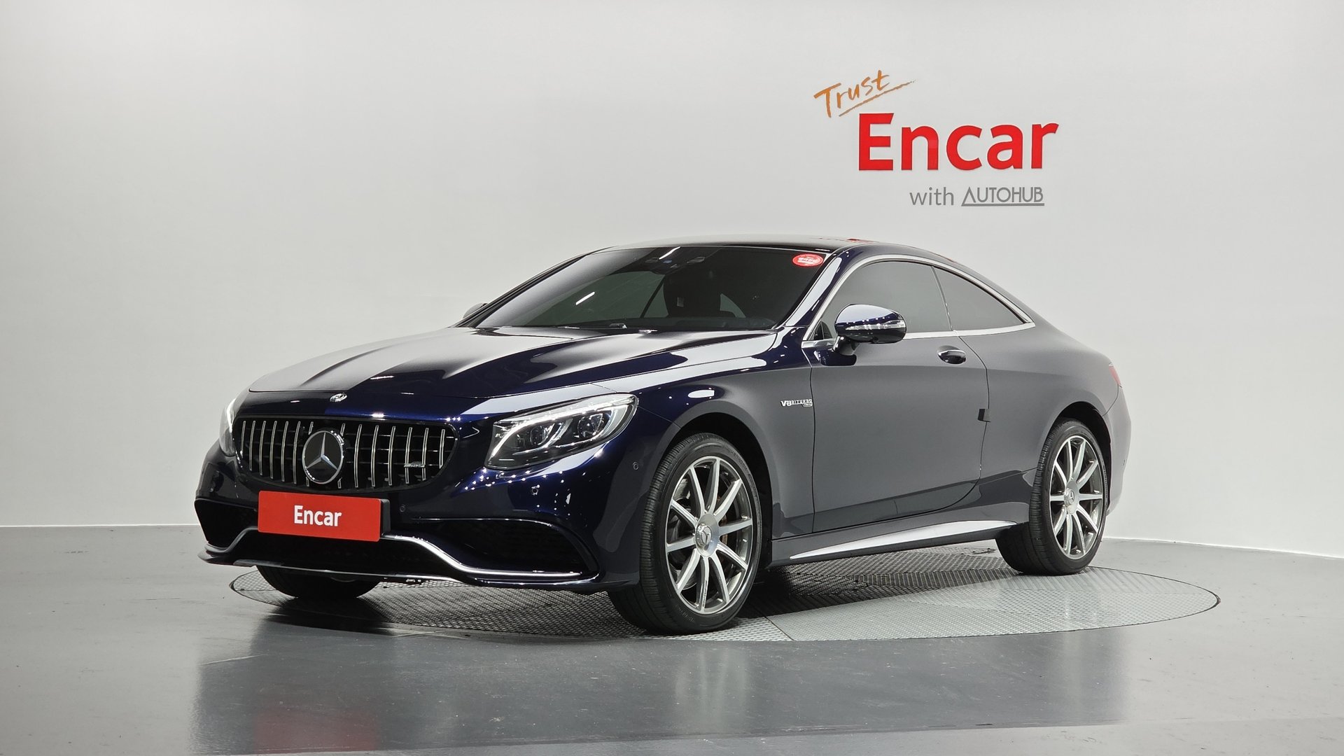 MERCEDES-BENZ S-CLASS - View 1