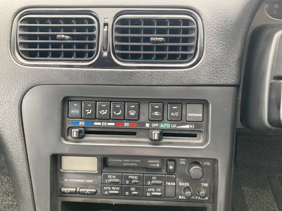 صورة مصغرة 31 لـ 1991 Nissan SYLVIA