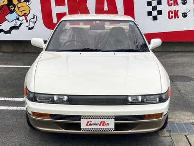صورة 5 لـ 1991 Nissan SYLVIA