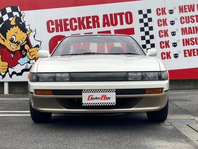 صورة 4 لـ 1991 Nissan SYLVIA