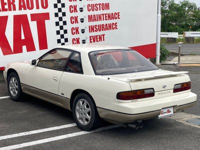 صورة مصغرة 11 لـ 1991 Nissan SYLVIA