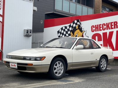 صورة 7 لـ 1991 Nissan SYLVIA