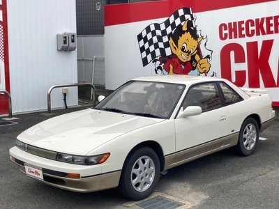 صورة 6 لـ 1991 Nissan SYLVIA