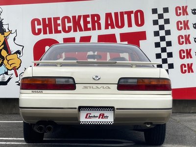 صورة مصغرة 12 لـ 1991 Nissan SYLVIA