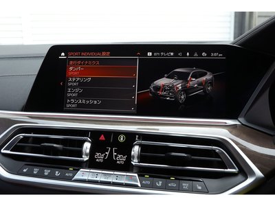 صورة مصغرة 30 لـ 2021 BMW X6