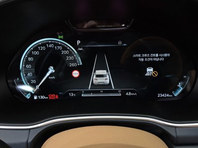 GENESIS GV80 - 8