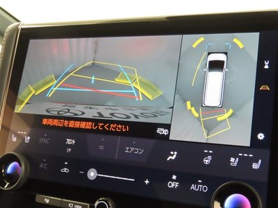 TOYOTA VELLFIRE - 7