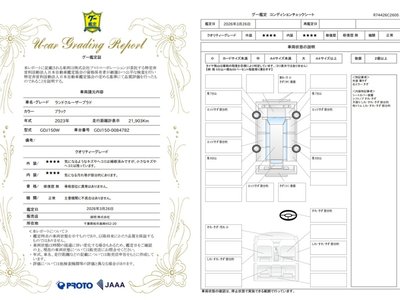 TOYOTA LAND CRUISER PRADO - 2