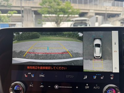 صورة مصغرة 53 لـ 2025 Lexus NX