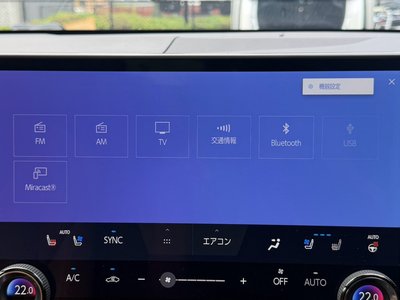 صورة مصغرة 54 لـ 2025 Lexus NX