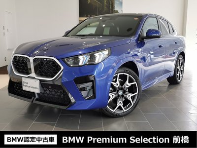 BMW X2 - 1