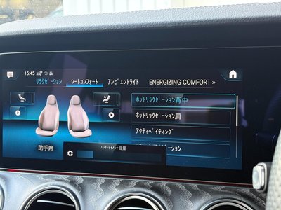 MERCEDES-BENZ E-CLASS AMG - 4