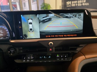 2025 Toyota CROWN CROSSOVER — миниатюра 15