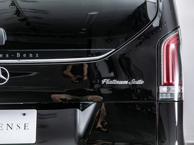 2025 Mercedes-BENZ V-CLASS — миниатюра 28