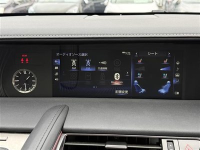 2017 Lexus LC 缩略图 17