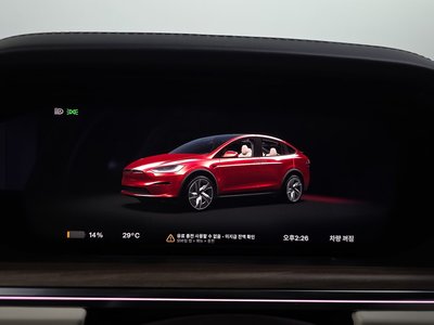 صورة مصغرة 28 لـ 2026 Tesla MODEL X
