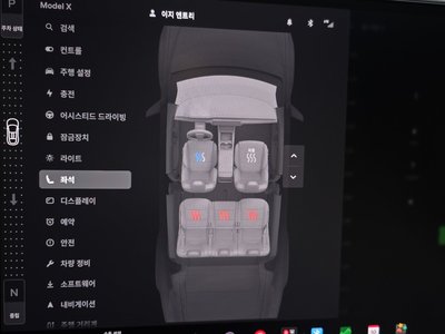 صورة مصغرة 24 لـ 2026 Tesla MODEL X