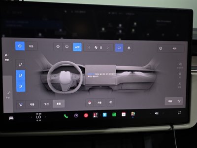 صورة مصغرة 31 لـ 2026 Tesla MODEL X