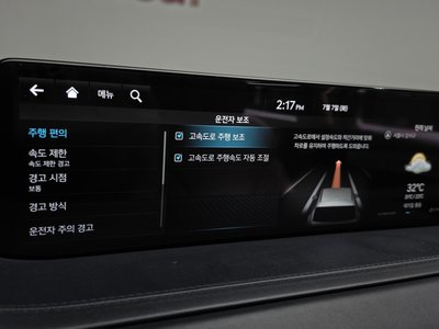 2022 Genesis GV80 thumbnail 34