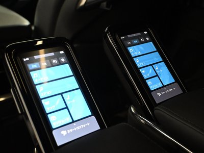 صورة مصغرة 55 لـ 2024 TOYOTA ALPHARD
