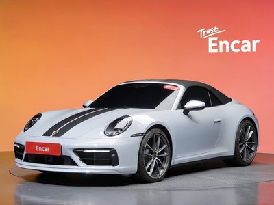 صورة 1 لـ 2024 Porsche 911