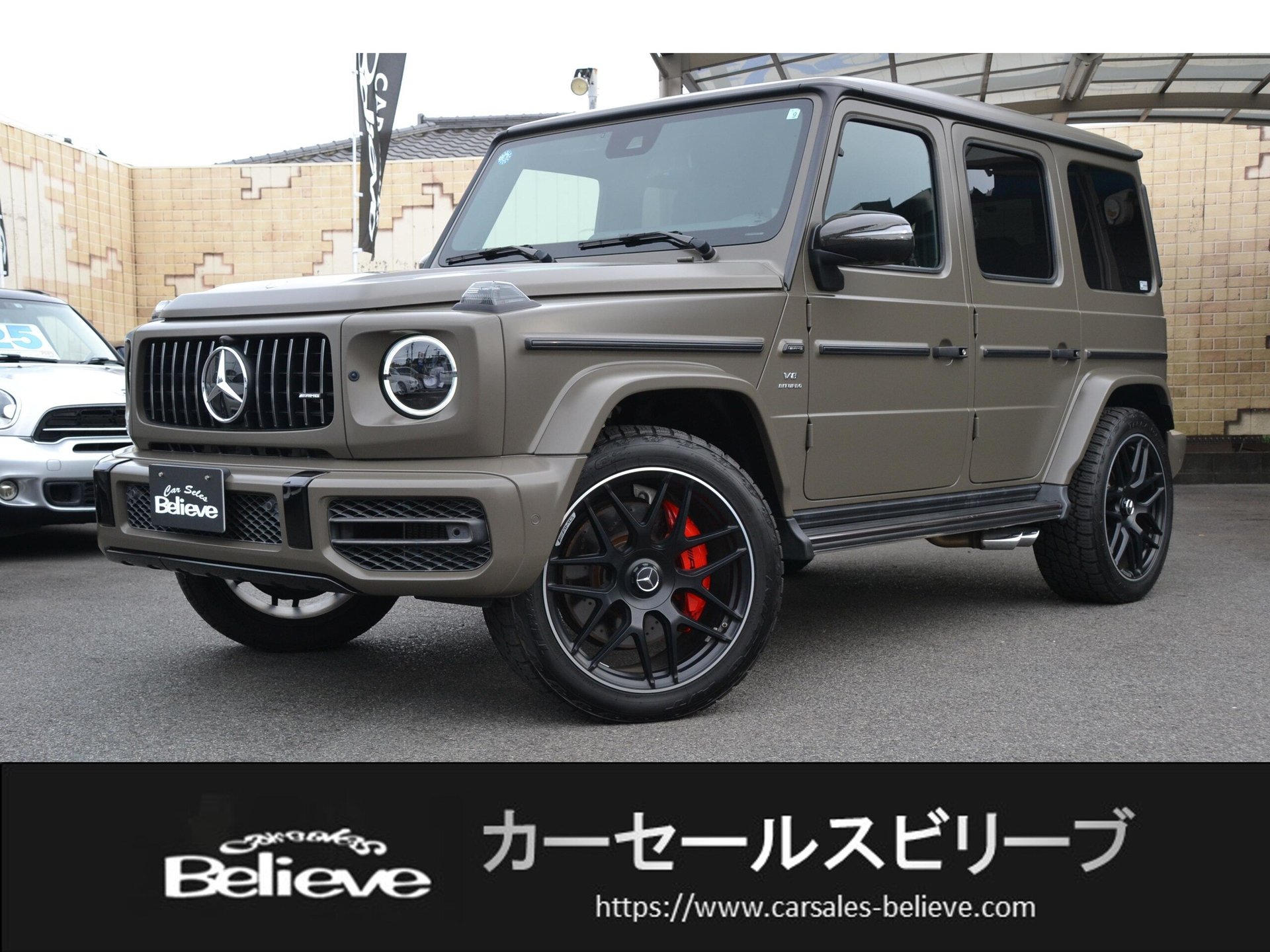 MERCEDES-BENZ G-CLASS AMG - View 1