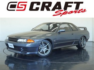 NISSAN SKYLINE GT-R