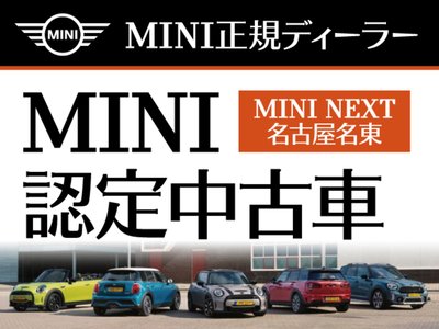 2026 MINI COOPER COUNTRYMAN photo 5